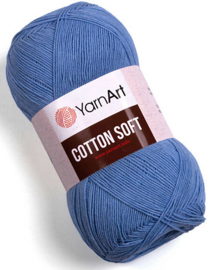 Пряжа Cotton soft-15