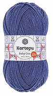 Пряжа Baby One Kartopu-604