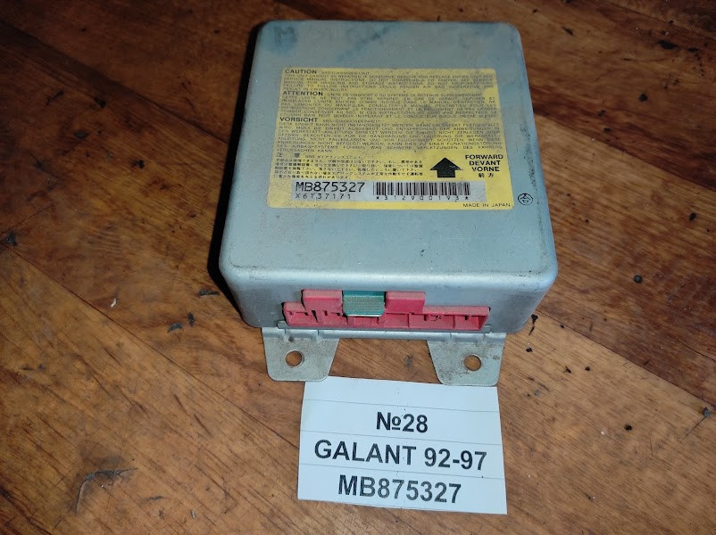 No28 Б/у Блок управління Airbag MB875327 для Mitsubishi Galant 1992-1997