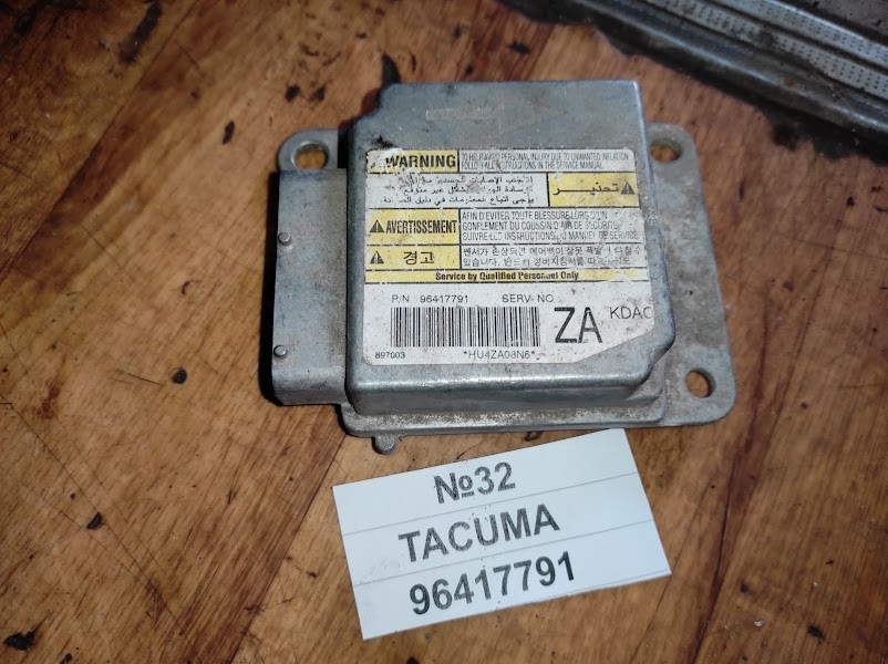 No32 Б/у Блок управління Airbag 96417791 для Chevrolet Tacuma 2000-2008, фото 1