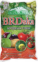 Бордоская смесь BRDska 250 г