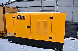 Дизельний генератор SDMO NS90, 66 кВт.