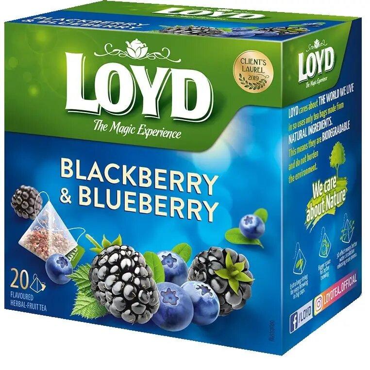 Чай фруктовий у пірамідках LOYD BLACKBERRY&BLUEBERRY чорниця й ожина 20 пак., фото 1