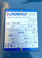 Pedrollo PKm 200 Вихровий Насос (4.8 м³, 90 м, 1.5 кВт), фото 3
