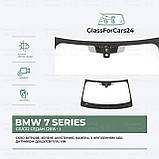 Лобове скло BMW 7 SERIES G11/G12 (Седан) (2015 - 2022) OE NUMBER: 51317357269, фото 3
