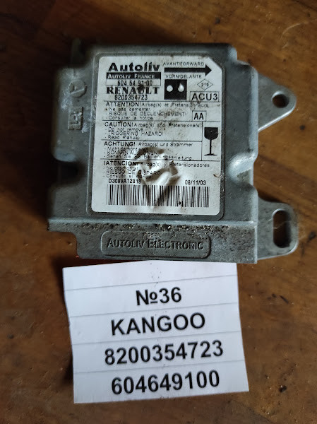 No36 Б/у Блок управління Airbag 8200354723 604649100 для Renault Kangoo 1998-2008