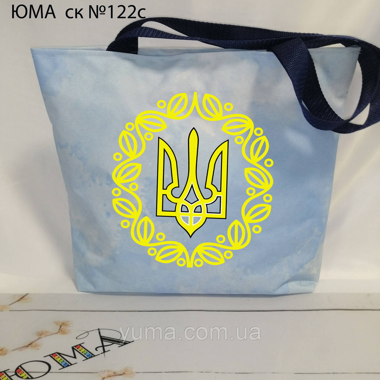 Сумка під вишивку бісером