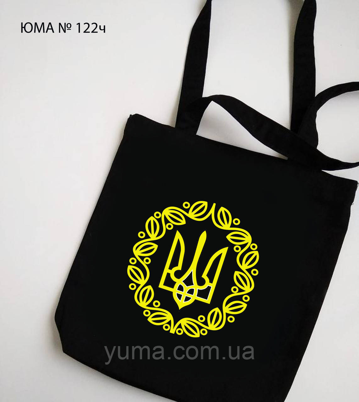 Сумка для вишивки бісером