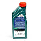 Масло моторне Castrol Magnatec Professional Е 5W-20 (Ford) 1L, фото 3