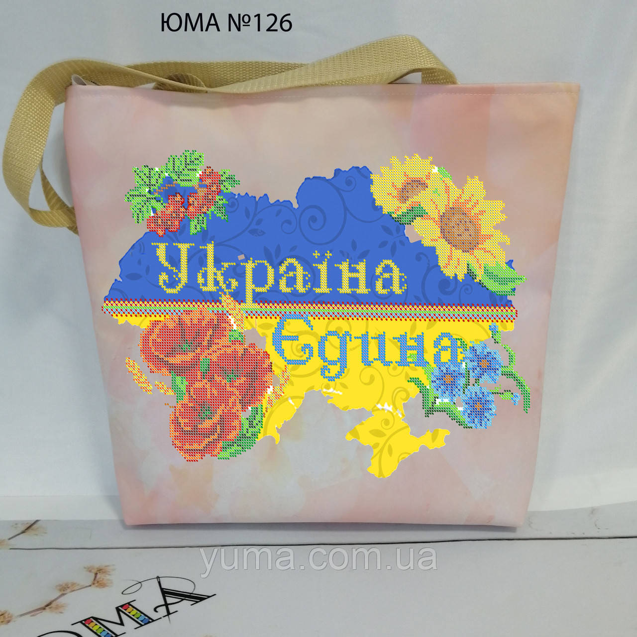 Сумка під вишивку бісером