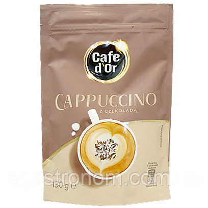 Капучино шоколадне Кофедор Cafe d`Or czekolada 130g 28шт/ящ (Код: 00-00011741)