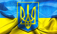 Важлива інформація!