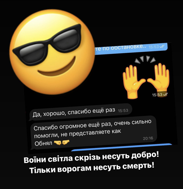 ESDY (ЕСДІ) - тактичний одяг та взуття