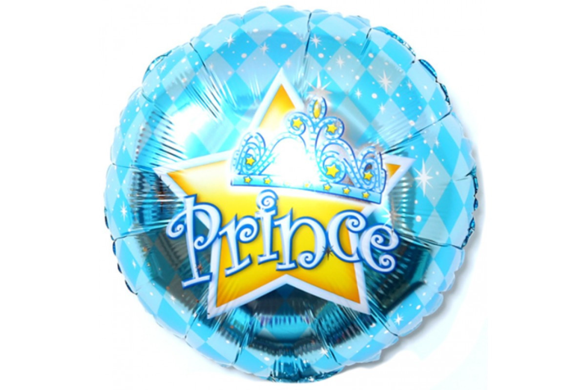 Фольгована кругла повітряна куля Prince Зірочка 18" 45 см