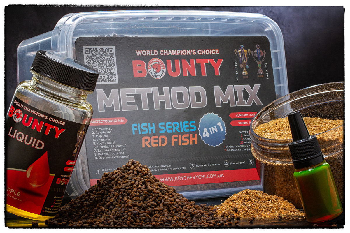 Методный пеллетс BOUNTY METHOD MIX 4in1 RED FISH - фото 1 - id-p1591933723