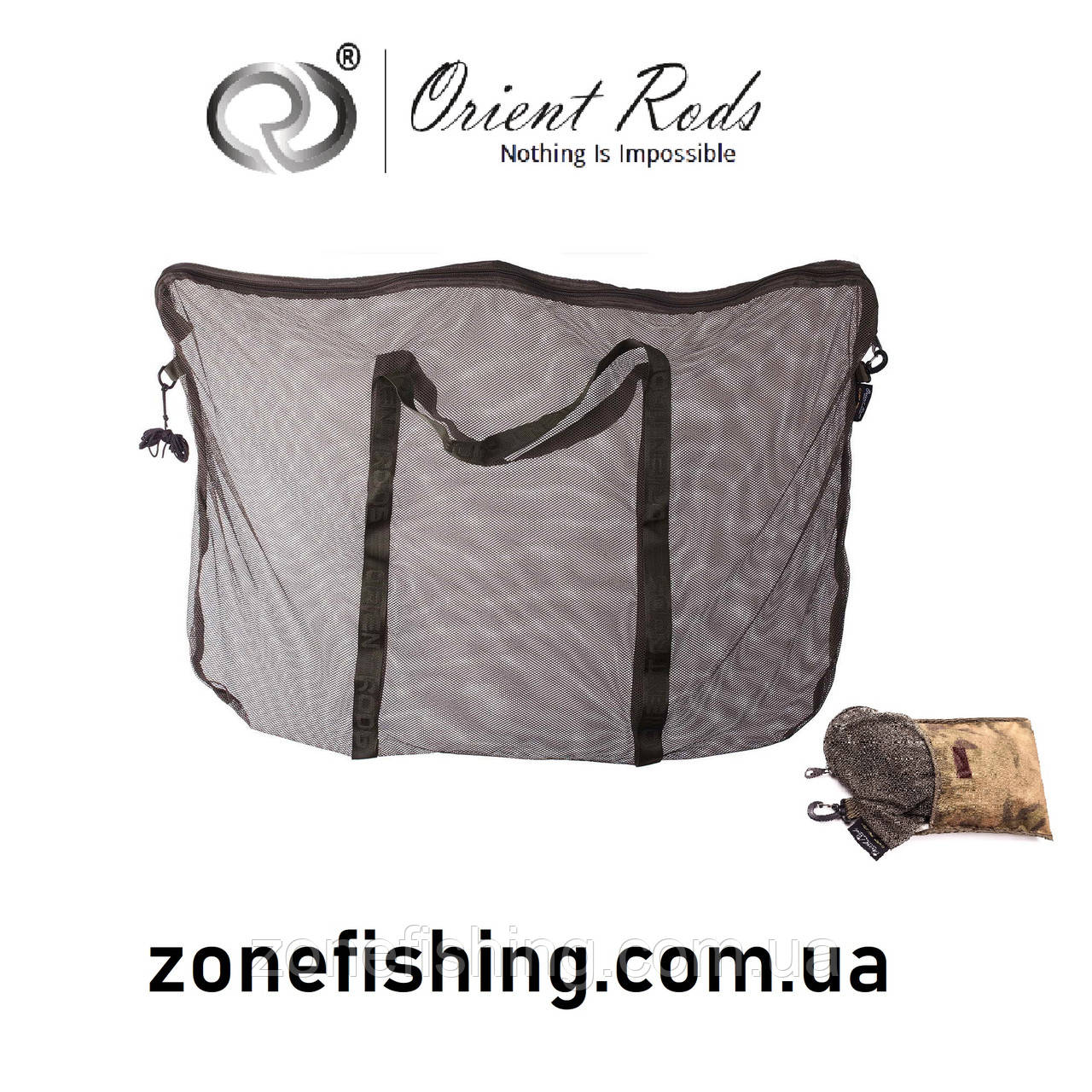 Короповий мішок ORIENT RODS Carp-Pouch