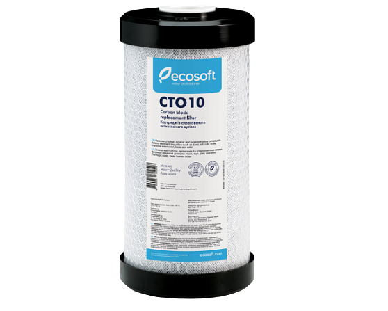 Картридж ВВ із спресованого вугілля Ecosoft 4,5 "х10"