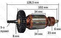 Якорь дрели Craft 400