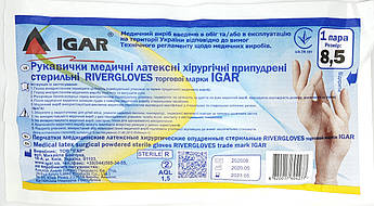 Рукавички латексні стерильні хірургічні опудрені RiverGloves Igar, 50 пар