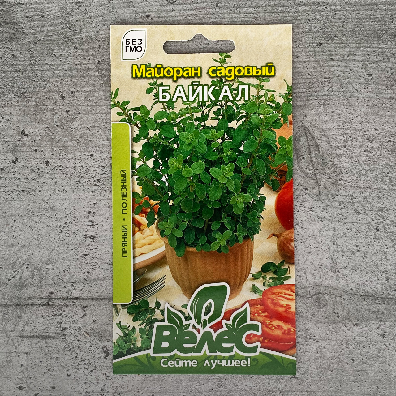 Орегано Майоран садовий Байкал 0,3 г насіння пакетоване Велес, фото 1