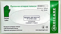 Рукавички оглядові латексні (нестерильні, припудрені, не текстуровані), Medicare, XS, 50 пар