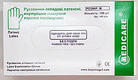 Рукавички латексні оглядові нестерильні текстуровані без пудри хлоровані/ Medicare, S, 50 пар.