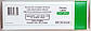 Рукавички латексні оглядові нестерильні текстуровані без пудри хлоровані/ Medicare, S, 50 пар., фото 3