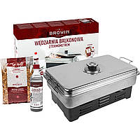 Коптильня домашня Browin — нержавійка, термометр, паливо і щіпка в комплекті