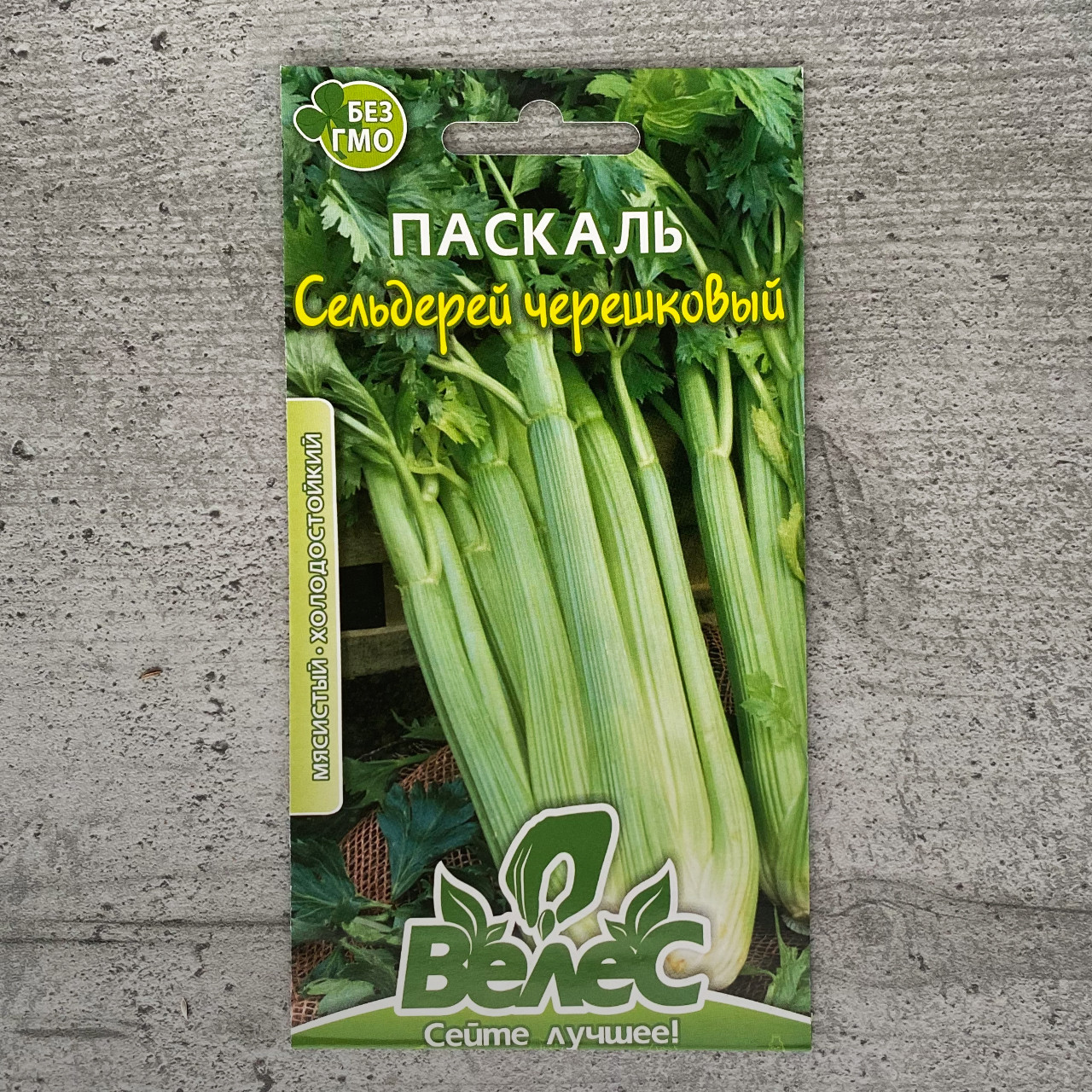 Селера стеблова Паскаль 0,5 г насіння пакетоване Велес