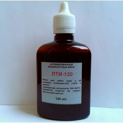Флюс паяльный (для лужения) ЛТИ-120 100 мл., фото 1