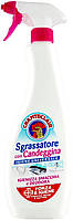 Універсальний очищувач і засіб для виведення плям Sgrassatore con Candeggina Igiena universale 625 ml.