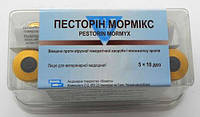 Вакцина комплексна ПЕСТОРІН - МОРМІКС- 10мл х 5;1фл-10доз (проти ГХК і міксо) Bioveta