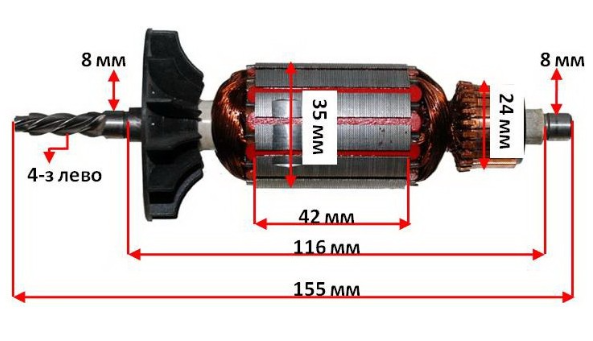 Якорь дрель DeWalt 508S - фото 1 - id-p846051869