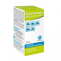 Окситетравет 20%, 100 мл Ветсинтез (оксидитетрациклін) терміни до 10,22 року