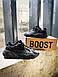Жіночі Кросівки Adidas Yeezy Boost 700 V2 Vanta 36, фото 6