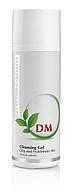 ONmacabim DM LINE/Очищающий гель для жирной кожи - CLEANSING GEL, 200 мл