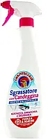 Универсальный очиститель и пятновыводитель Sgrassatore con Candeggina igiena universale 625 ml.