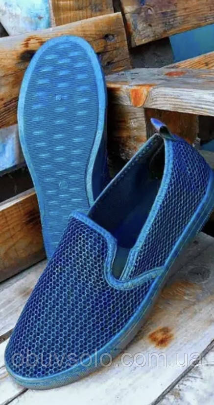 Мокасини чоловічі Крик