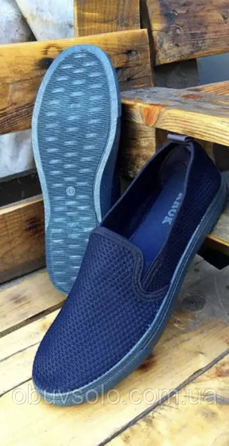Мокасини чоловічі Крик