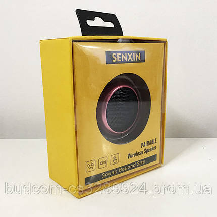 Мобильная портативная Bluetooth колонка SPS S2 BT. Цвет: розовый, фото 2