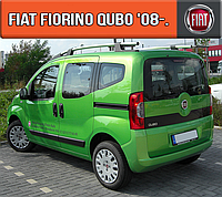 ЕВА коврик в багажник Фиат Фиорино Кубо 2008-н.в. EVA ковер багажника на Fiat Fiorino Qubo