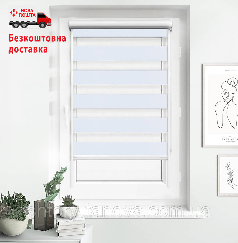 Тканеві ролети день-ніч Гладка Біла Tanova VT1 | Рол штори касетні, фото 1