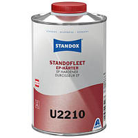 Активатор (отвердитель) к грунту Standofleet Epoxy Hardener U2210 (1л)