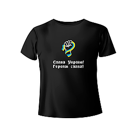 Bono футболка чоловіча 950101 принт Слава Україні