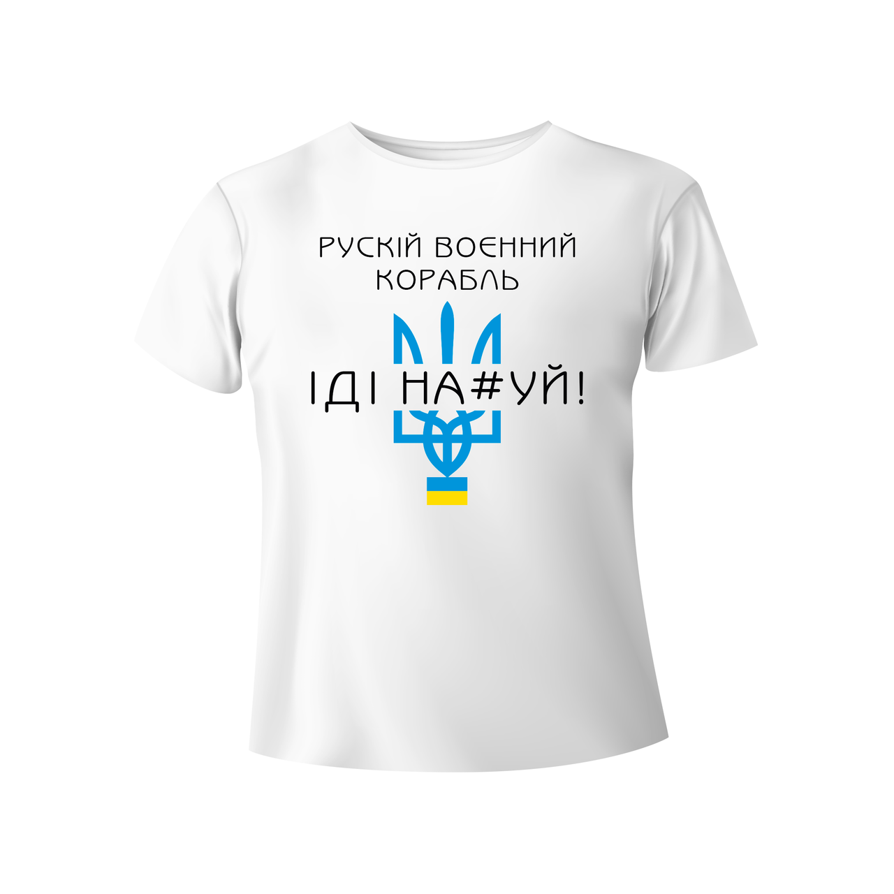 Bono футболка чоловіча 950102 принт Рускій корабль (символіка) 54
