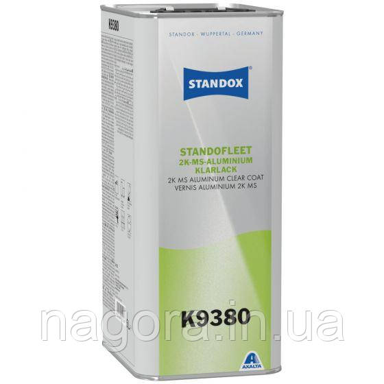Прозорий лак на метал Standofleet Aluminium Clear Coat K9380 (1 кг готової суміші), фото 1