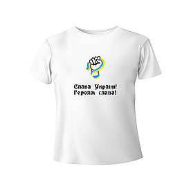 Bono футболка чоловіча 950102 принт Слава Україні