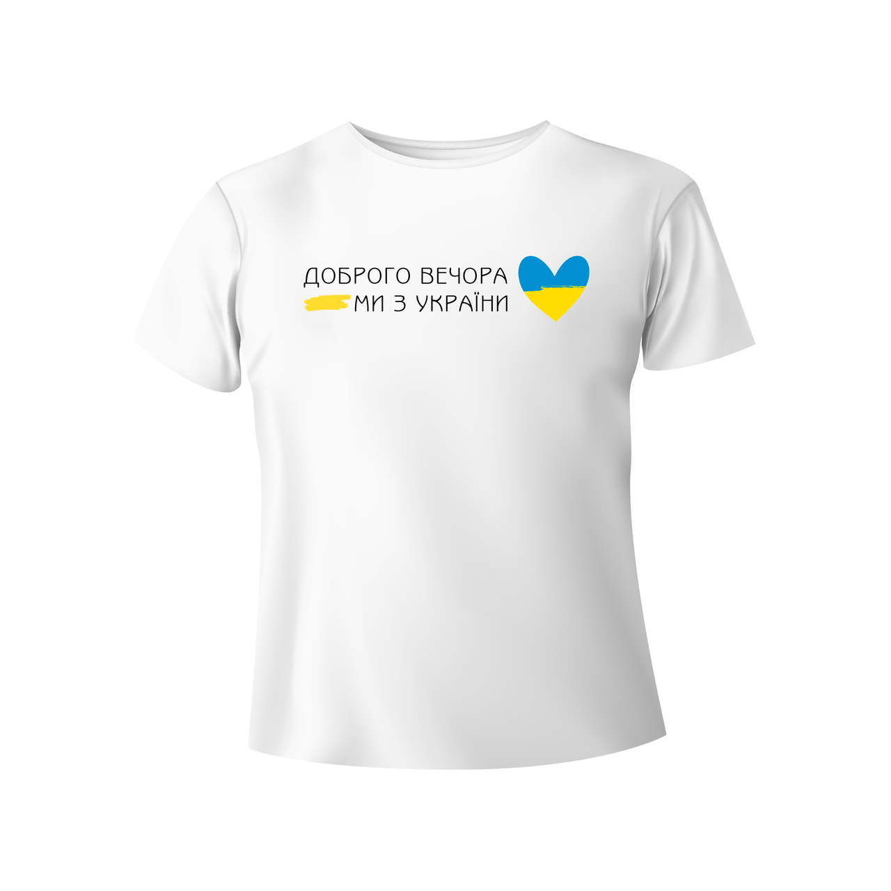 Bono футболка чоловіча 950102 принт Доброго вечора, ми з України