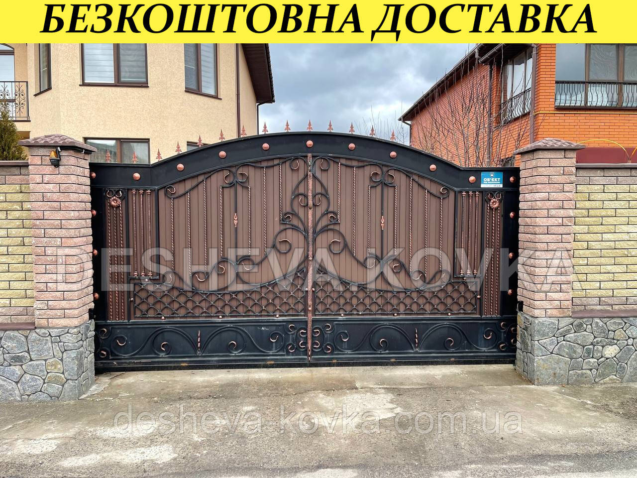 Комір