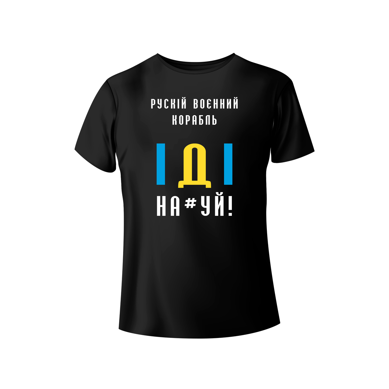 Bono футболка жіноча 950101 принт
